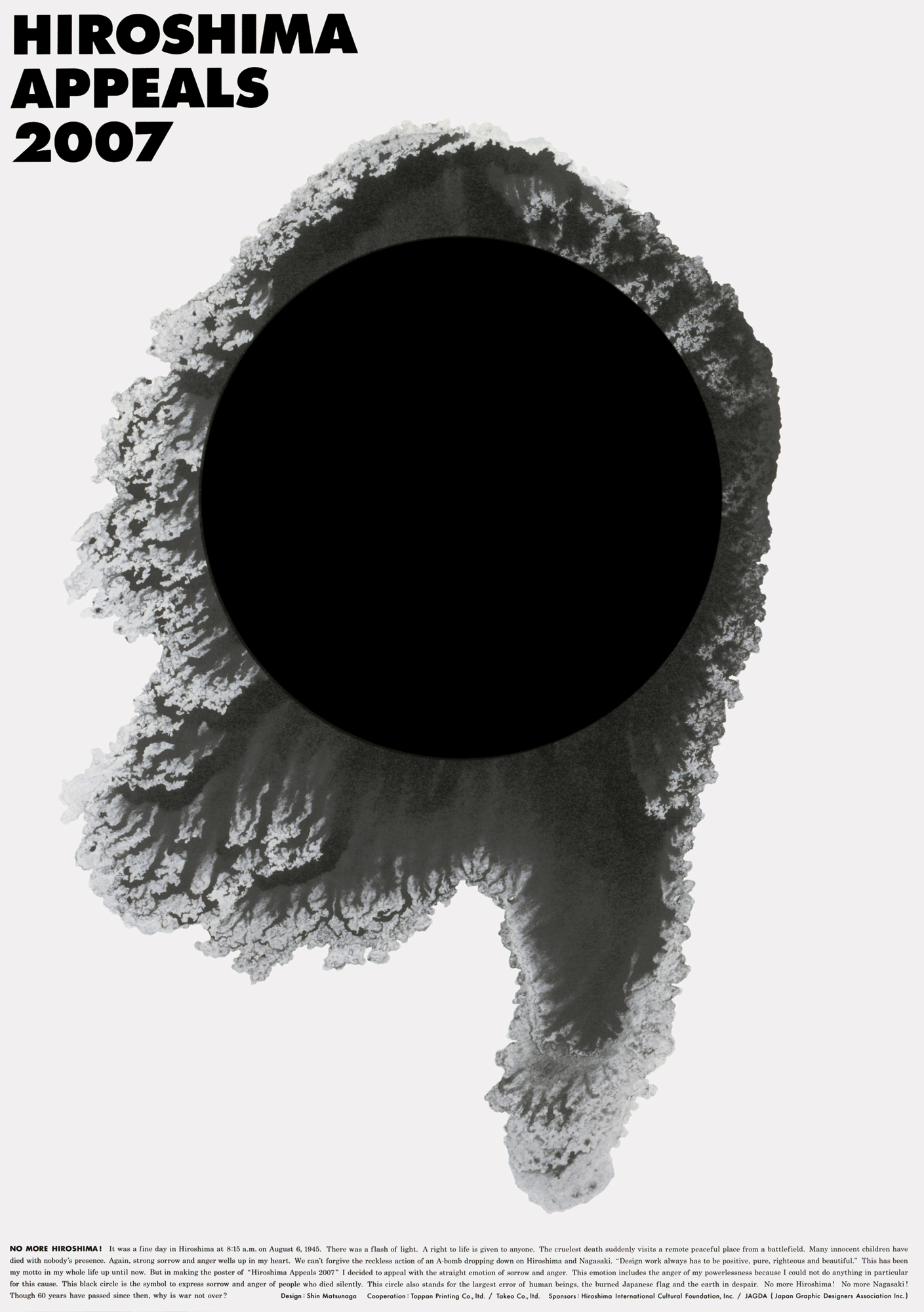 HIROSHIMA APPEALS 2007