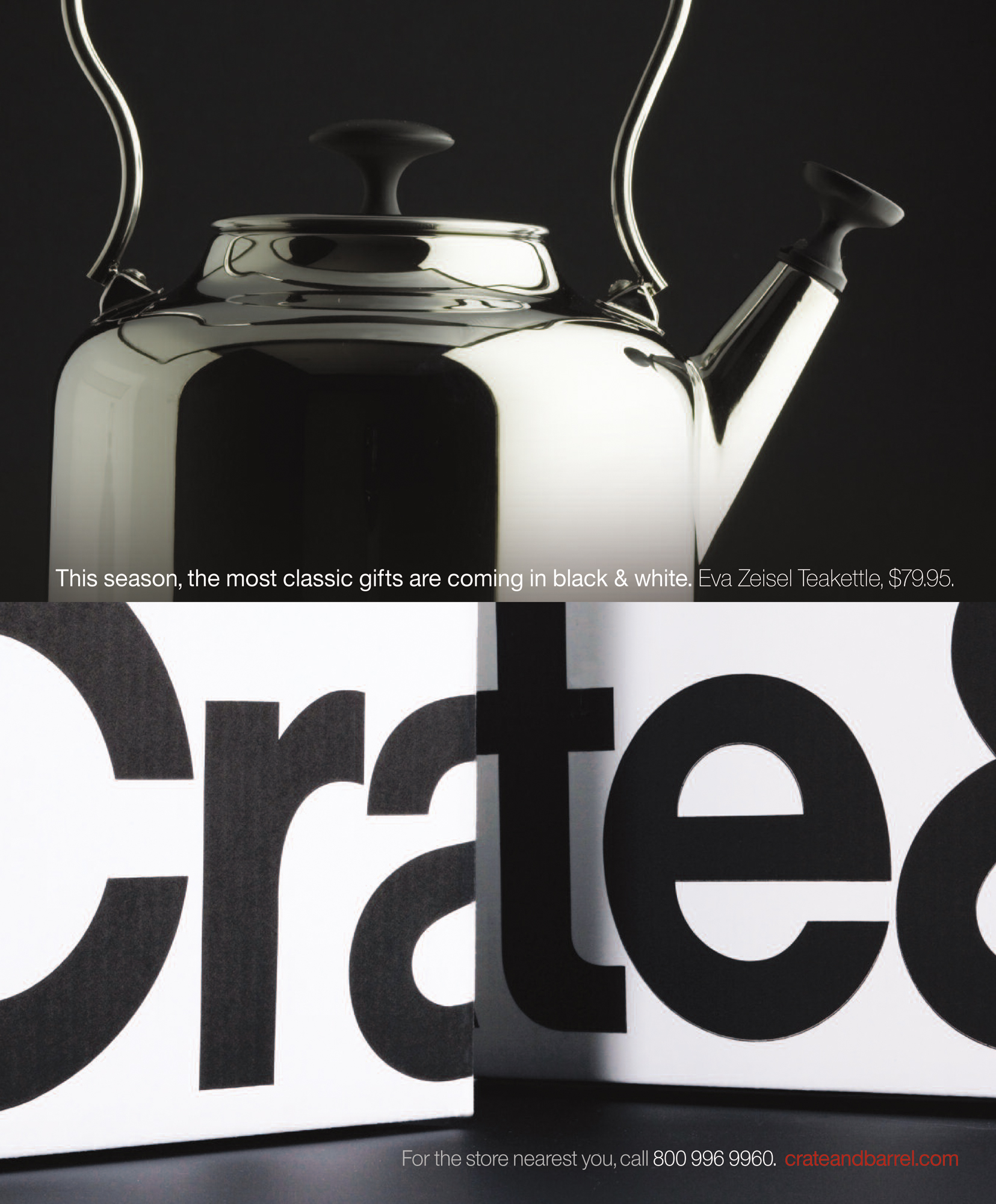 Brand Campaign