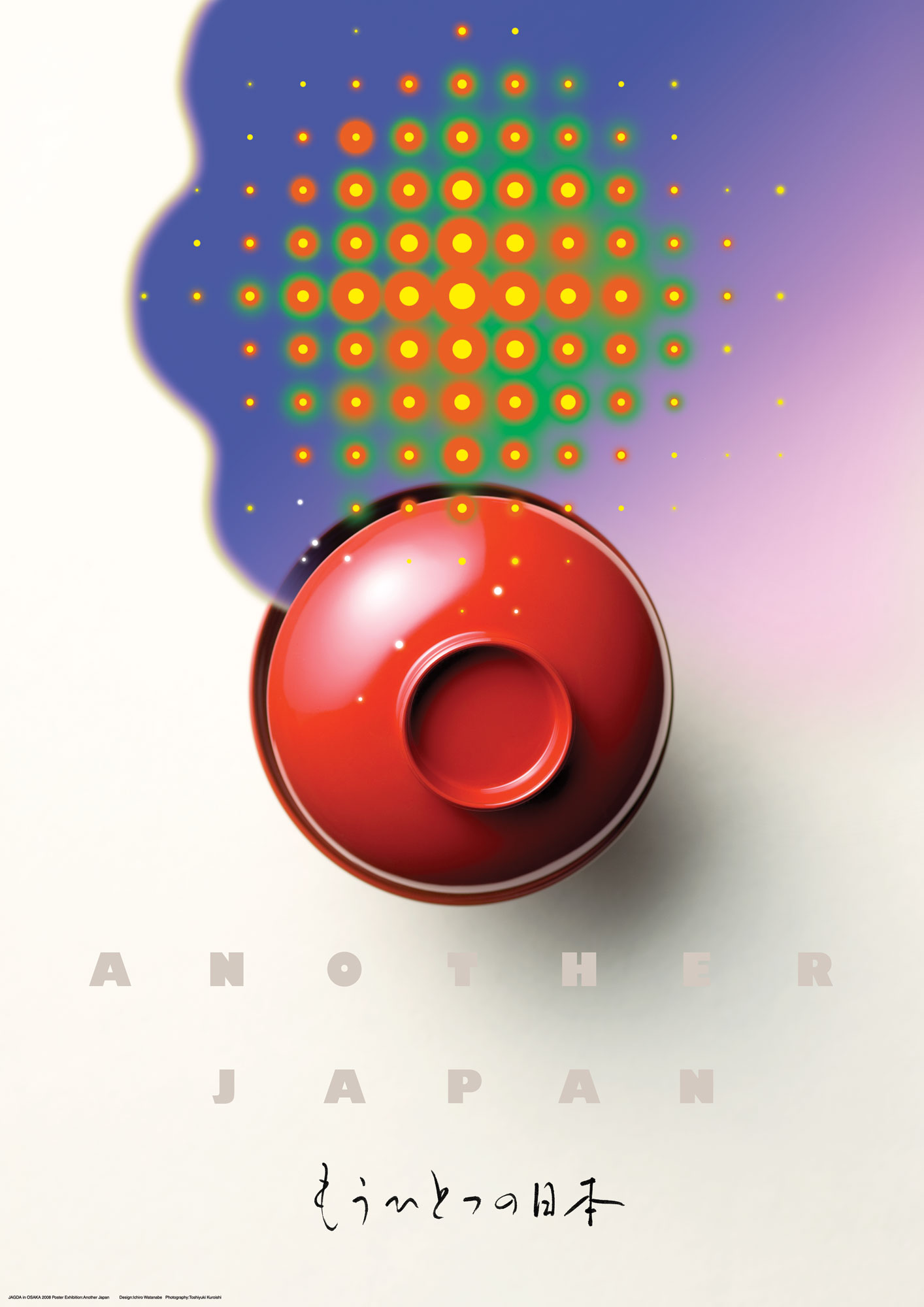"Another Japan" poster