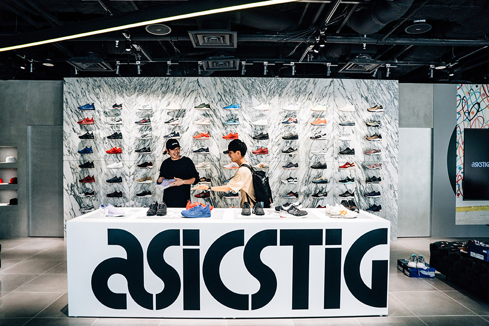 ASICS Tiger