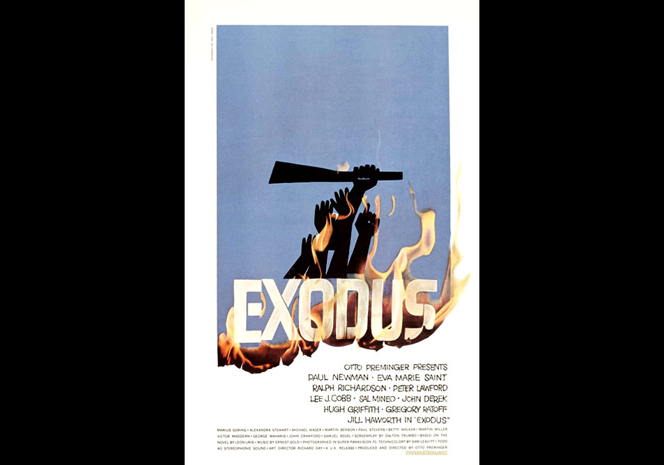 Saul Bass 