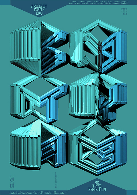 3D Type Exhibition