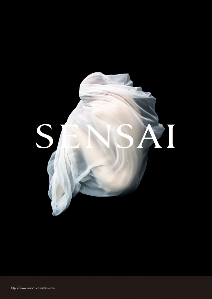 Sensai