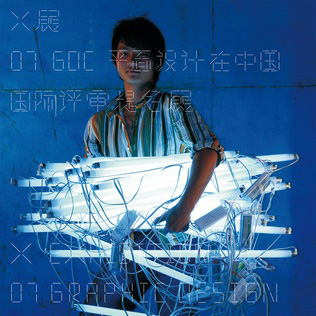CardCompetition_title__gYxub