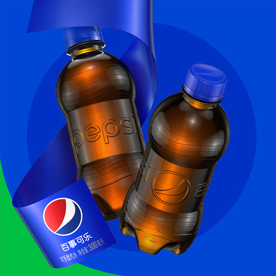 Pepsi Label-free Multipack
